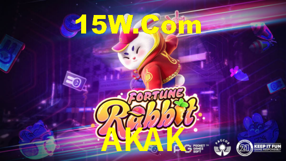 AKAK