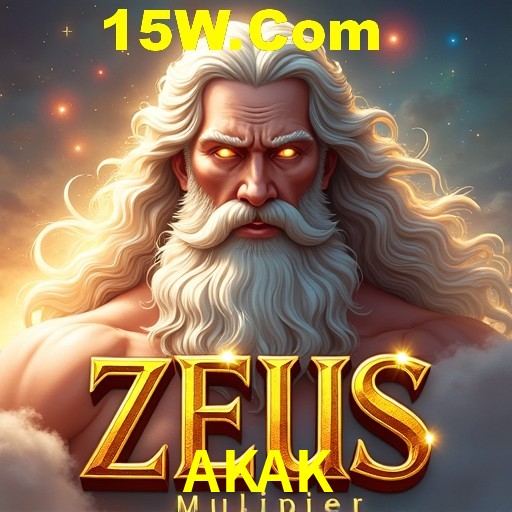 Flash Promotion AKAK